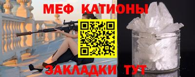 бутик Бугуруслан