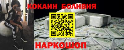 стаф Бузулук