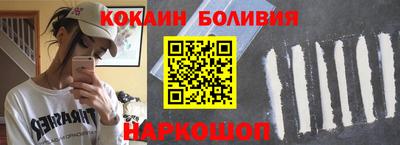 стаф Бузулук