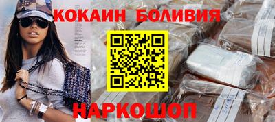 стаф Бузулук