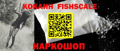 бутик Бугуруслан