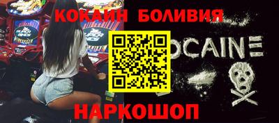 бутик Бугуруслан