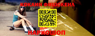 бутик Бугуруслан