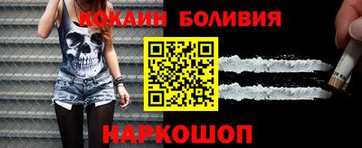 бутик Бугуруслан