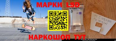 бутик Бугуруслан
