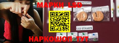 бутик Бугуруслан