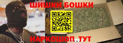 стаф Бузулук