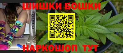 стаф Бузулук