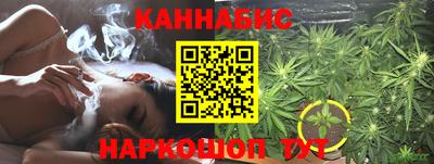 бутик Бугуруслан
