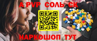 бутик Бугуруслан