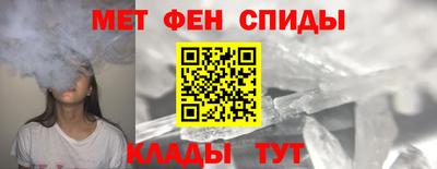 бутик Бугуруслан