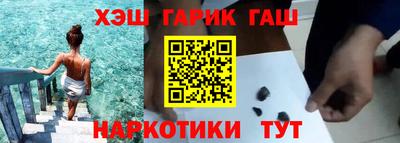 кристаллы Будённовск