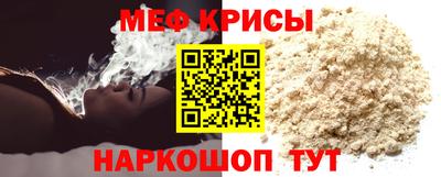 стаф Бузулук