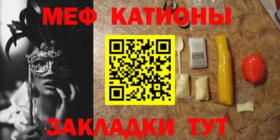 стаф Бузулук